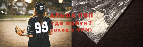 прущая мука Семилуки