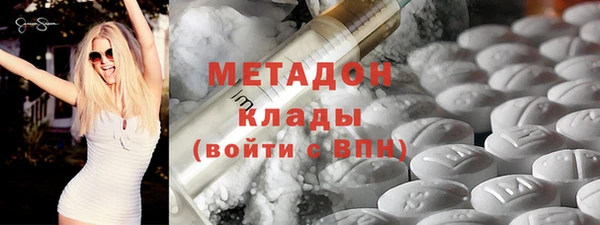 альфа пвп Семикаракорск