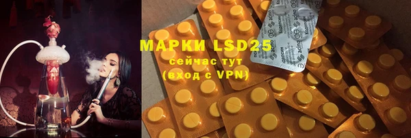 прущая мука Алзамай