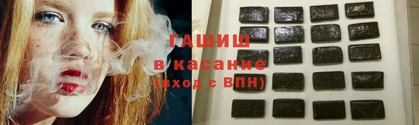альфа пвп Семикаракорск