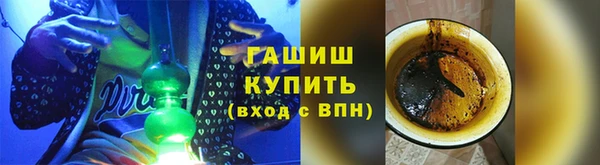 стафф Алексеевка