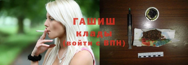 тгк Алексин