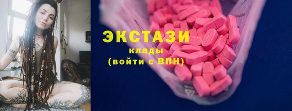 стафф Алексеевка
