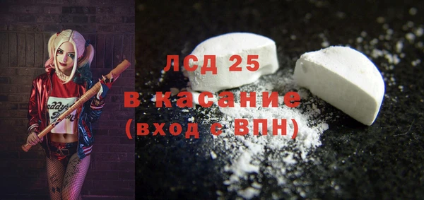 тгк Алексин