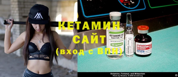 прущая мука Семилуки