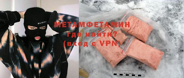 альфа пвп Семикаракорск